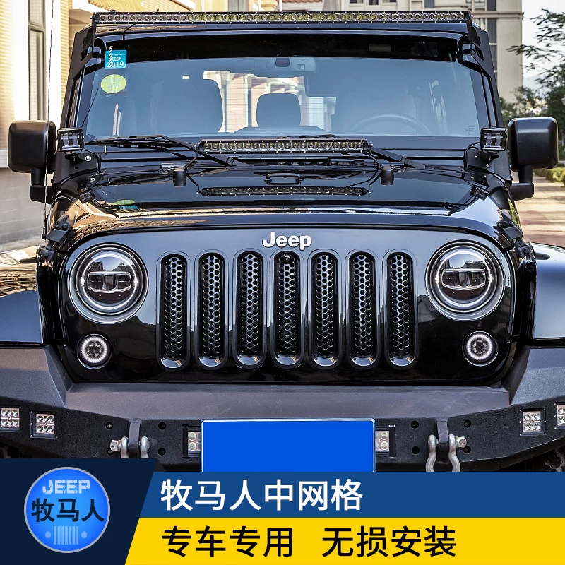 Jeep, совместимый модифицированный джип, декоративный аксессуар