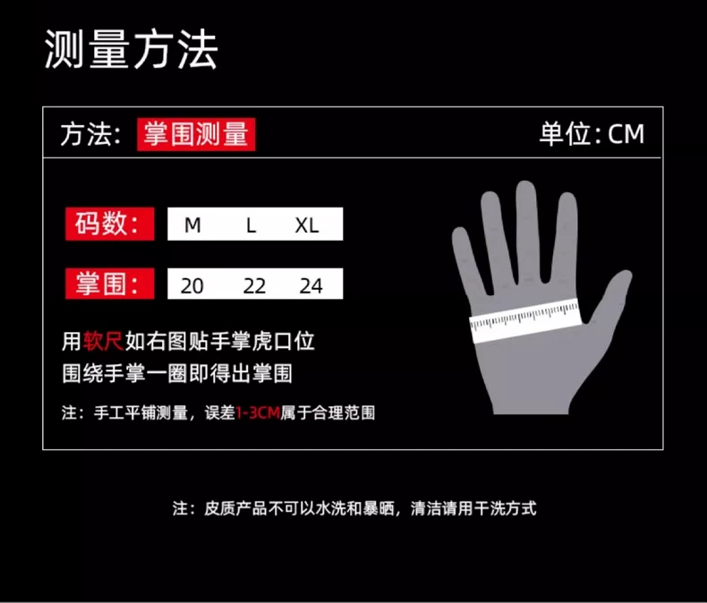 Motorcycle gloves for summer riding, motorcycle and electric bike, anti fall, waterproof, windproof, sunscreen, breathable, suitable for men and women all year round