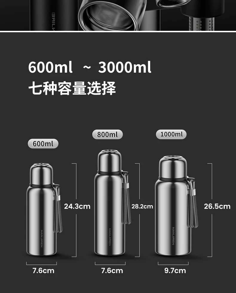 316 stainless steel insulated cup, men's and women's tea cup, large capacity water cup pot, 2025 new portable large bottle, genuine product