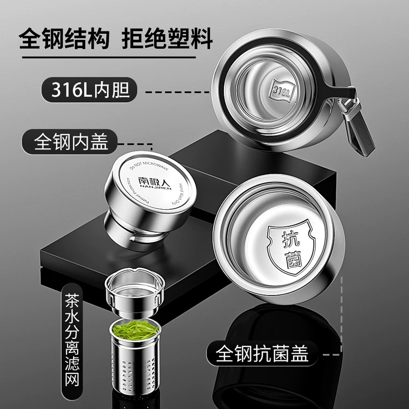 316 stainless steel insulated cup, men's and women's tea cup, large capacity water cup pot, 2025 new portable large bottle, genuine product
