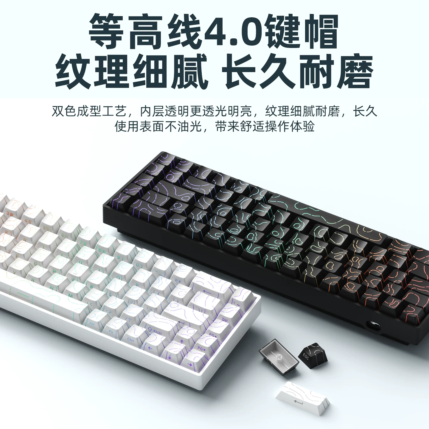 Ruiyi K68 беспроводная механическая клавиатура RGB с подсветкой Bluetooth трехрежимная с возможностью горячей замены ноутбук офисная игра