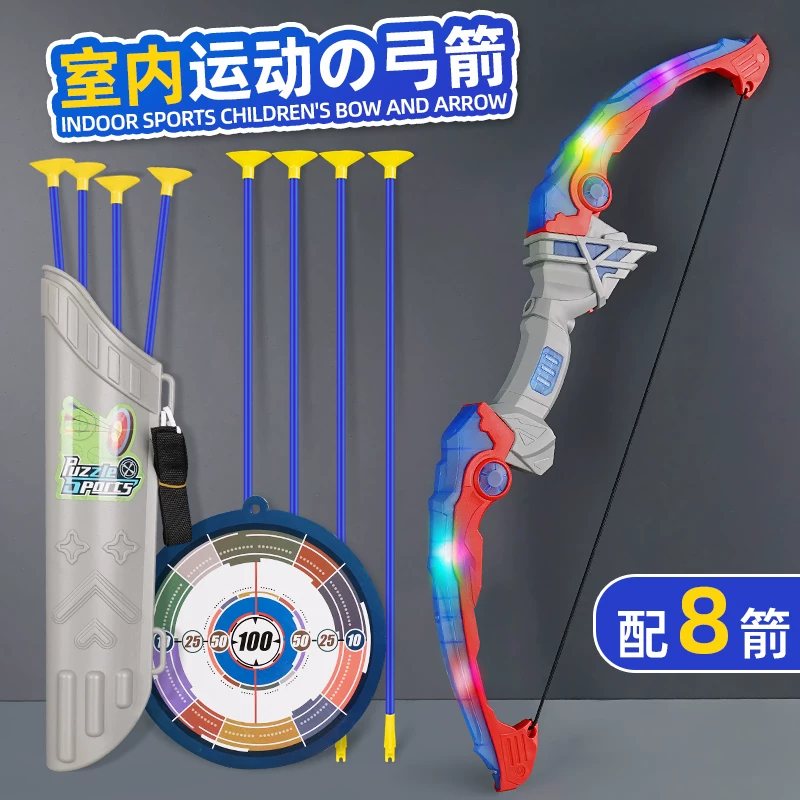 Children's Bow and Arrow Toy Set Beginner Shooting Archery Crossbow Target Full Set Professional Suction Cup Children Outdoor Sports Boys