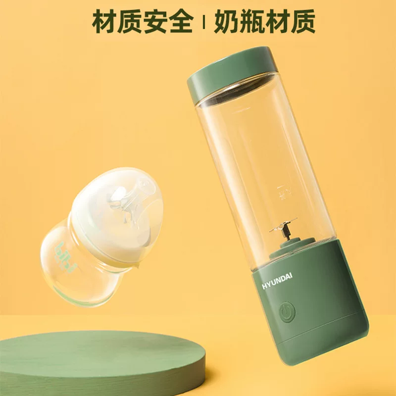 Портативный электрический блендер-миксер Smoothie Blender Retro Blue