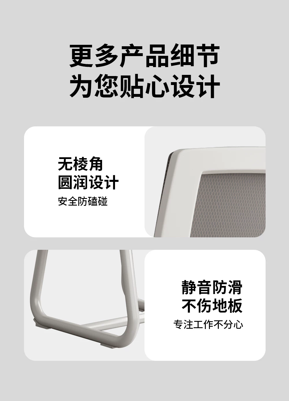 Office Chair, Ergonomic Chair, Comfortable Sitting Chair, University Dormitory, Study Chair, Home Desk, Stool, Staff Back Chair