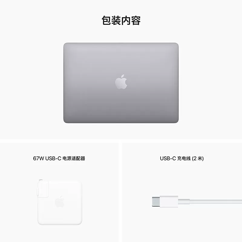 Apple, ноутбук, обучение, macbook pro, 2022, бизнес-версия, официальный флагманский магазин