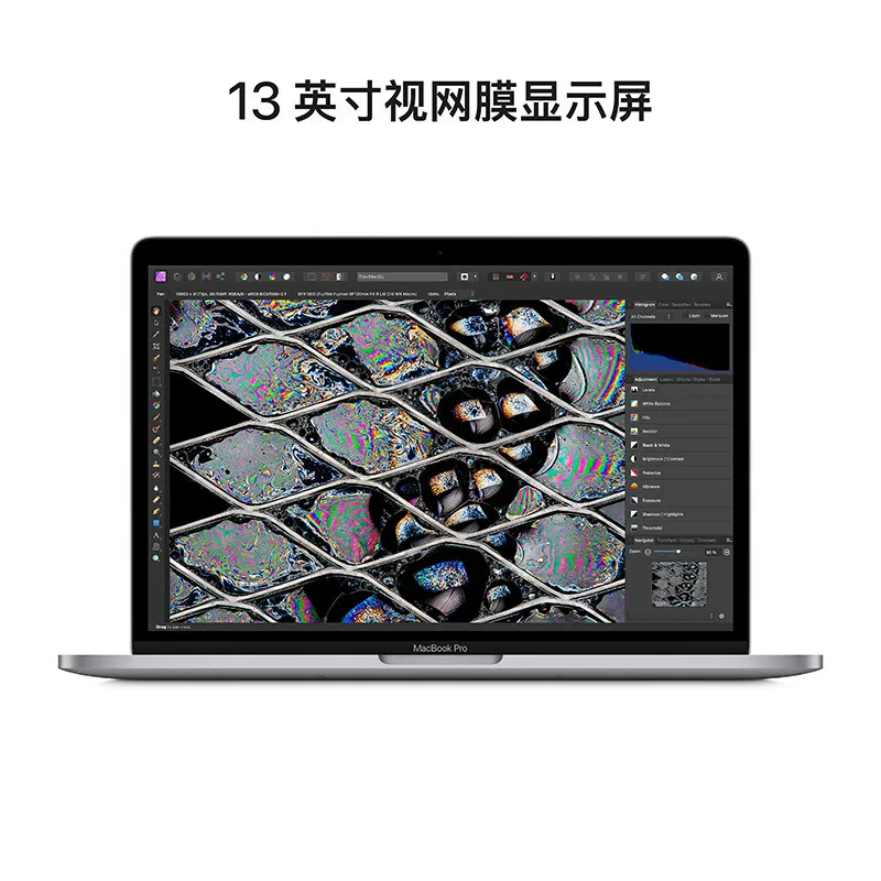 Apple, ноутбук, обучение, macbook pro, 2022, бизнес-версия, официальный флагманский магазин