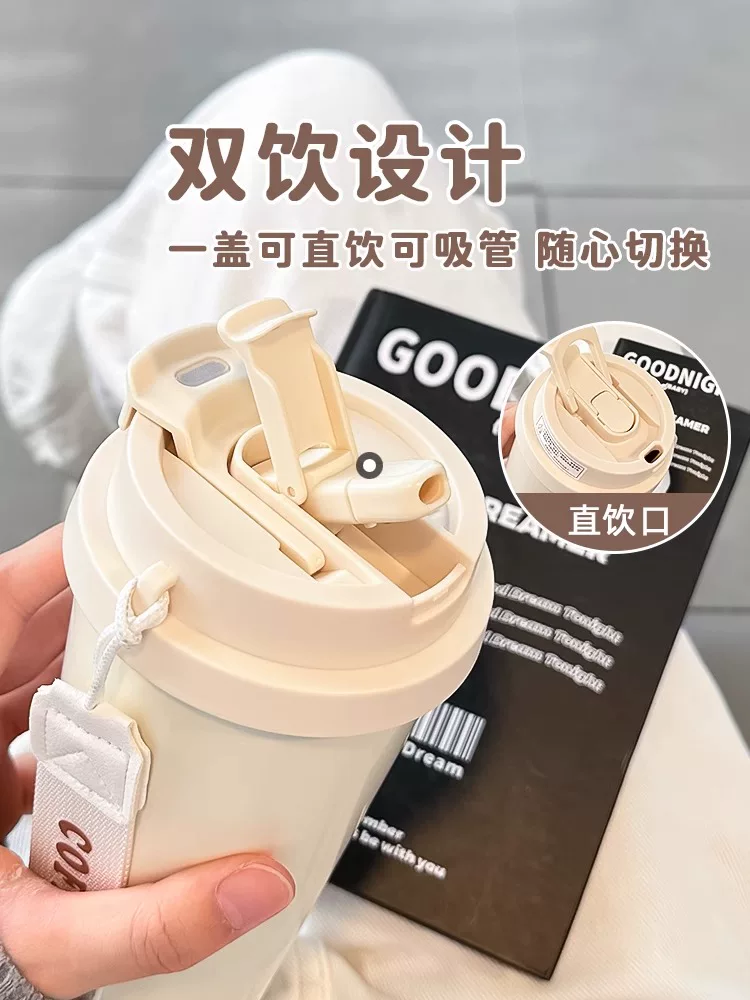 2025 new insulated cup for women with high appearance, straw water cup, 316 stainless steel high-end internet famous insulated coffee cup