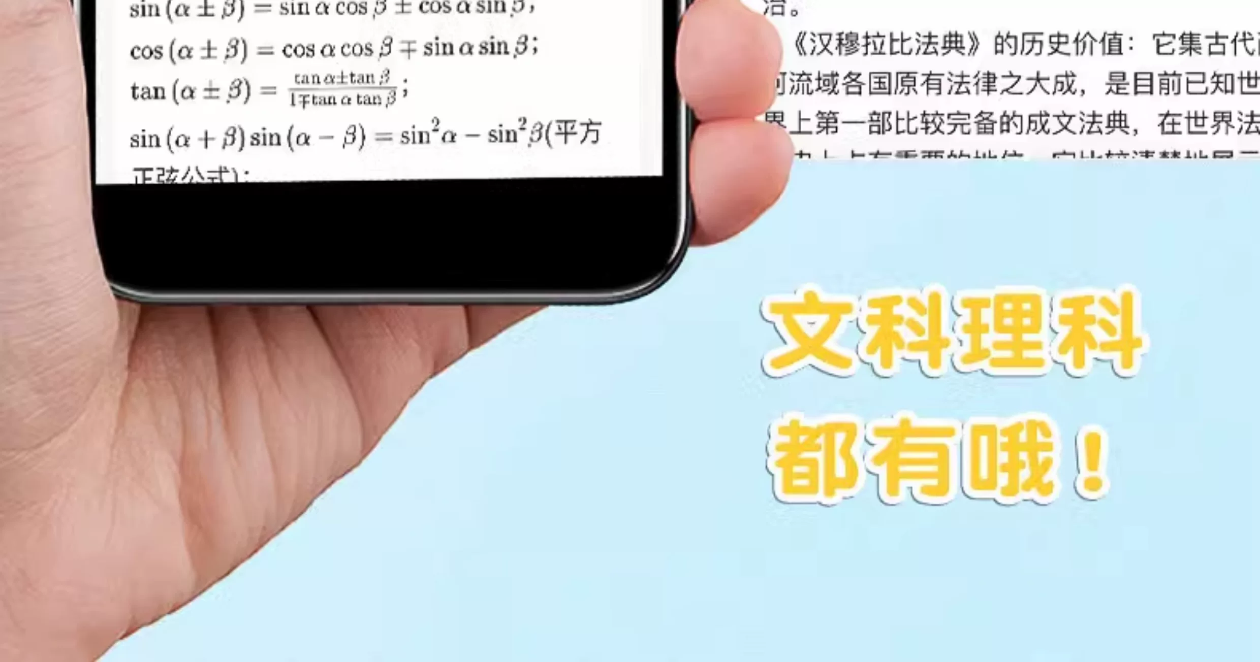 Wrong Question Printer Ultra Clear Mini Student Portable Intelligent Wrong Question Sorting Tool Ink free Thermal Wrong Question Machine