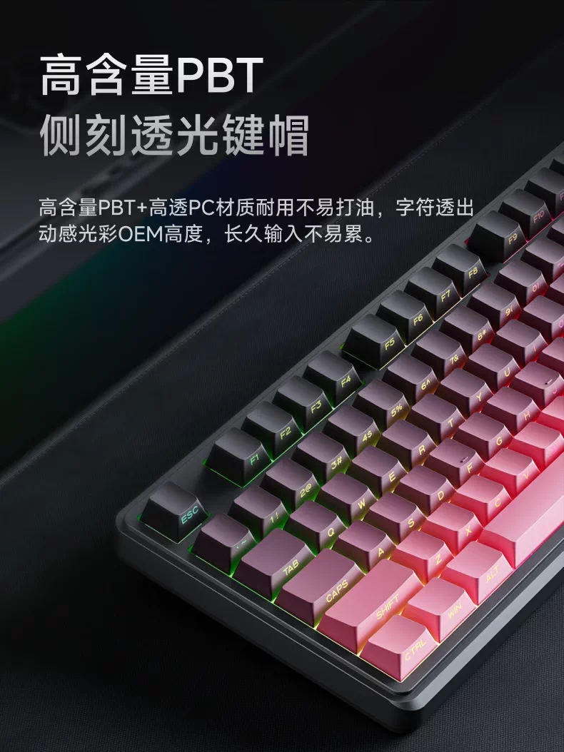 Pioneer V102 screen display the third mock examination wireless cable keyboard side carved mechanical feel game mute office mouse set