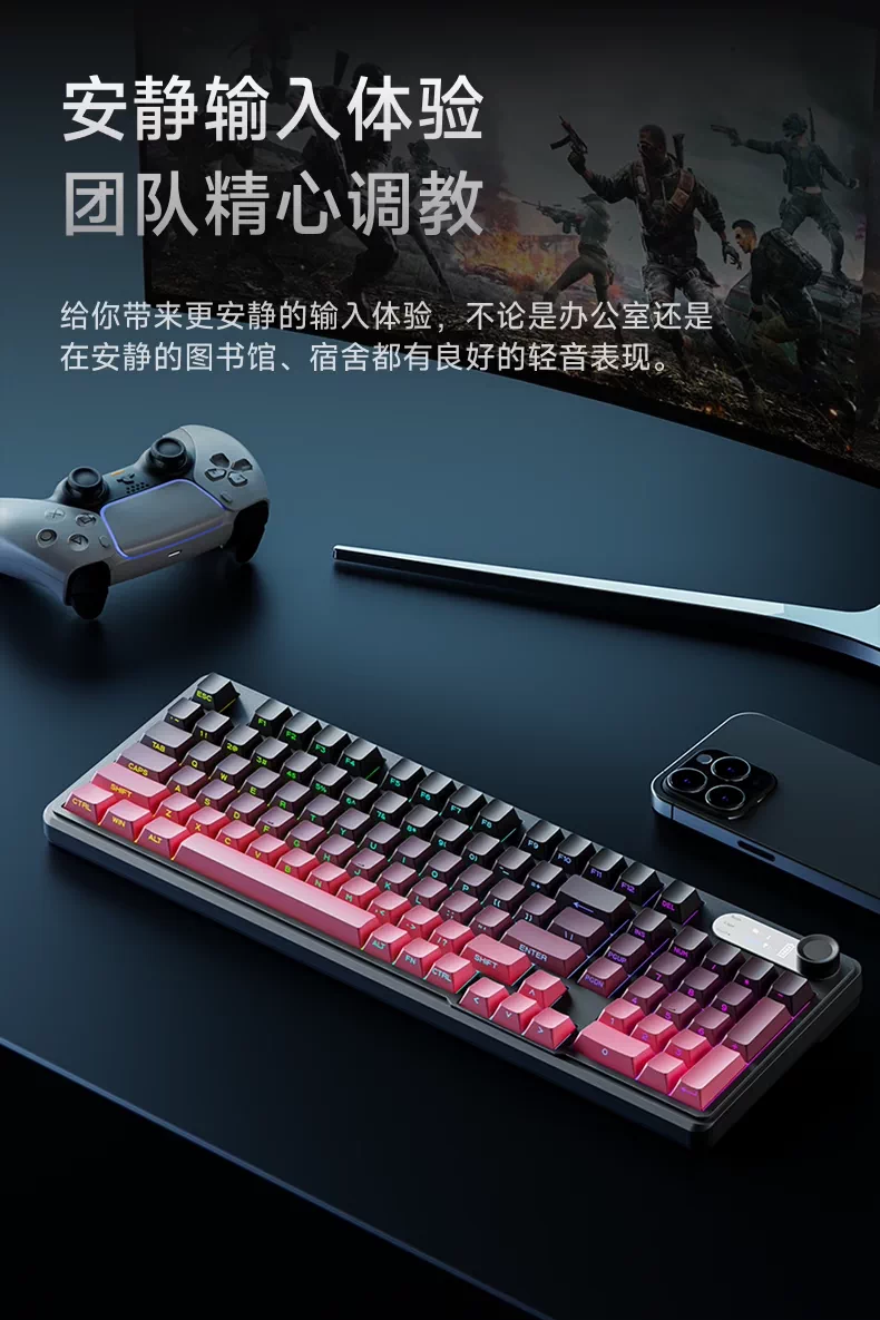 Pioneer V102 screen display the third mock examination wireless cable keyboard side carved mechanical feel game mute office mouse set