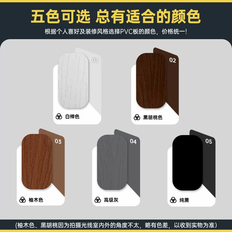 PVC folding door, bathroom partition door, suitable for natural gas sliding door, thickened material, easy installation, sliding door
