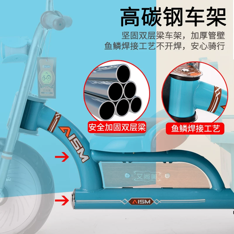 Children's tricycle bicycle 1-2-3-6 years old, large size, can carry people, baby bike with rear bucket, children's bike