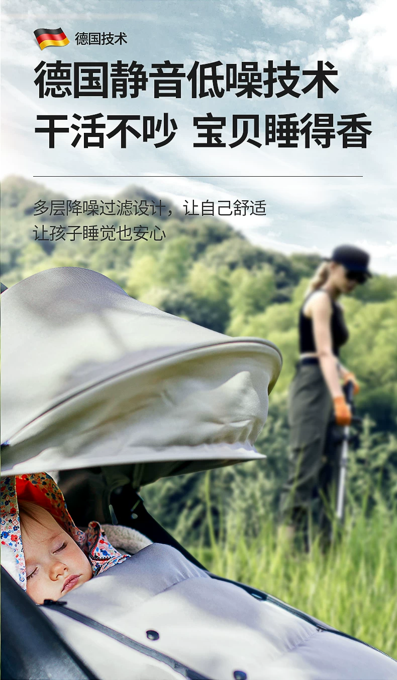 锂电动割草机家用 高效无刷SK9碳钢刀片草坪修剪机 多功能打草机神器
