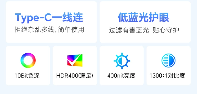 Sculptor 4K portable touch screen for multi scene applications, high color gamut display suitable for Switch external wireless cable expansion