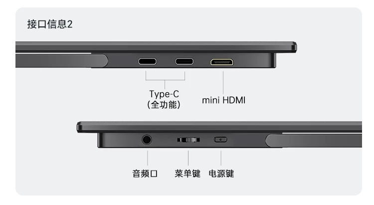 Sculptor 4K portable touch screen for multi scene applications, high color gamut display suitable for Switch external wireless cable expansion