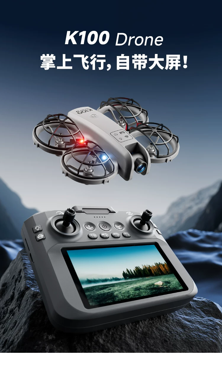 Mini drone aerial photography, high-definition, elementary school students' small entry-level remote-controlled airplane, children's toy, boys' flying machine