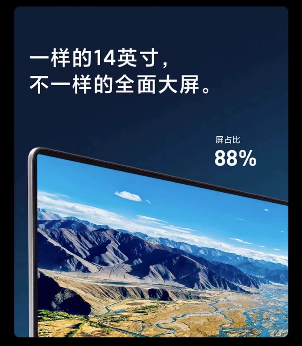 Xiaomi, портативный легкий и тонкий ноутбук, бизнес-версия