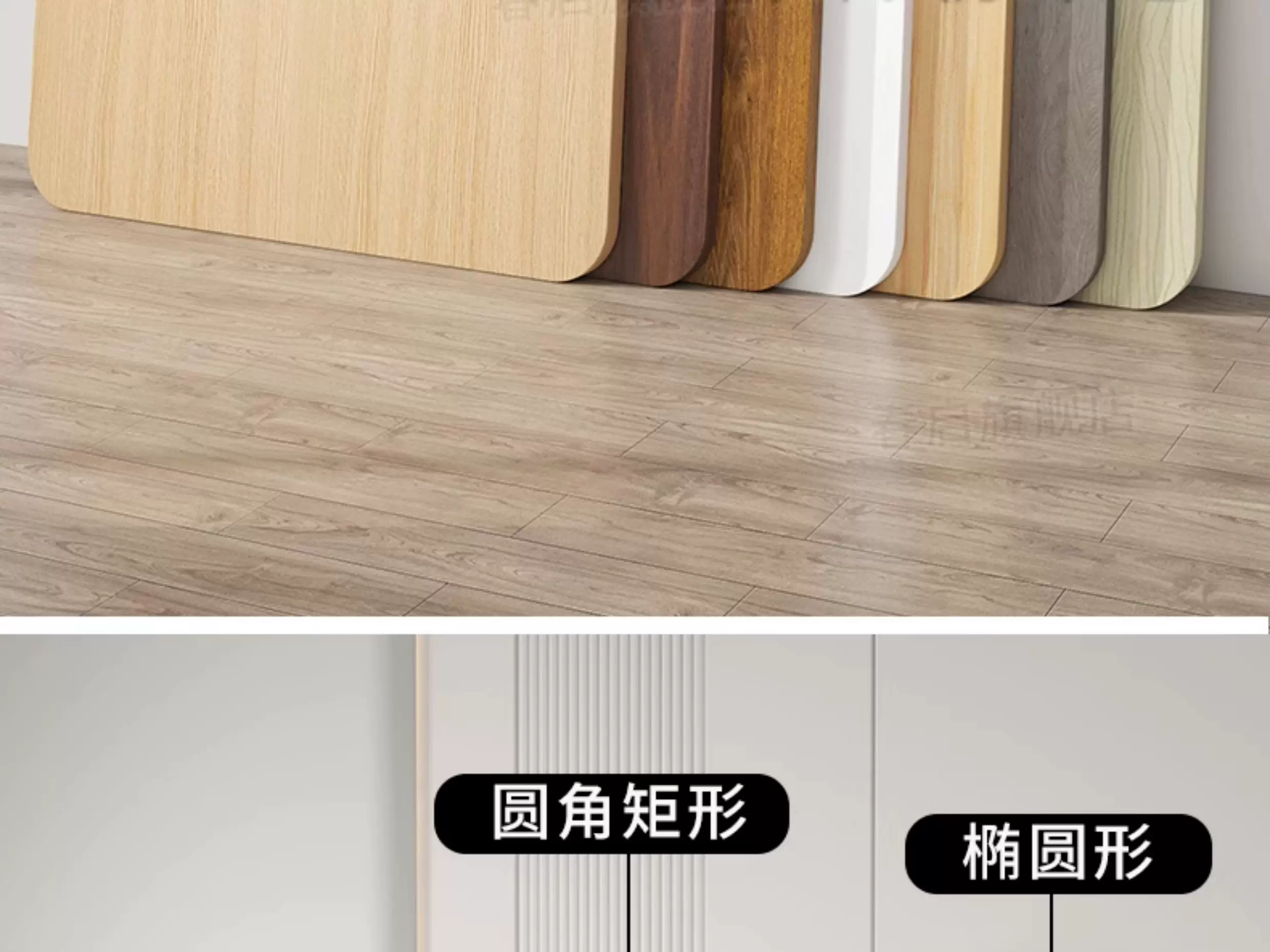 Wooden board, particle board partition, tea table, rectangular table surface, separate table board, square table top, table panel