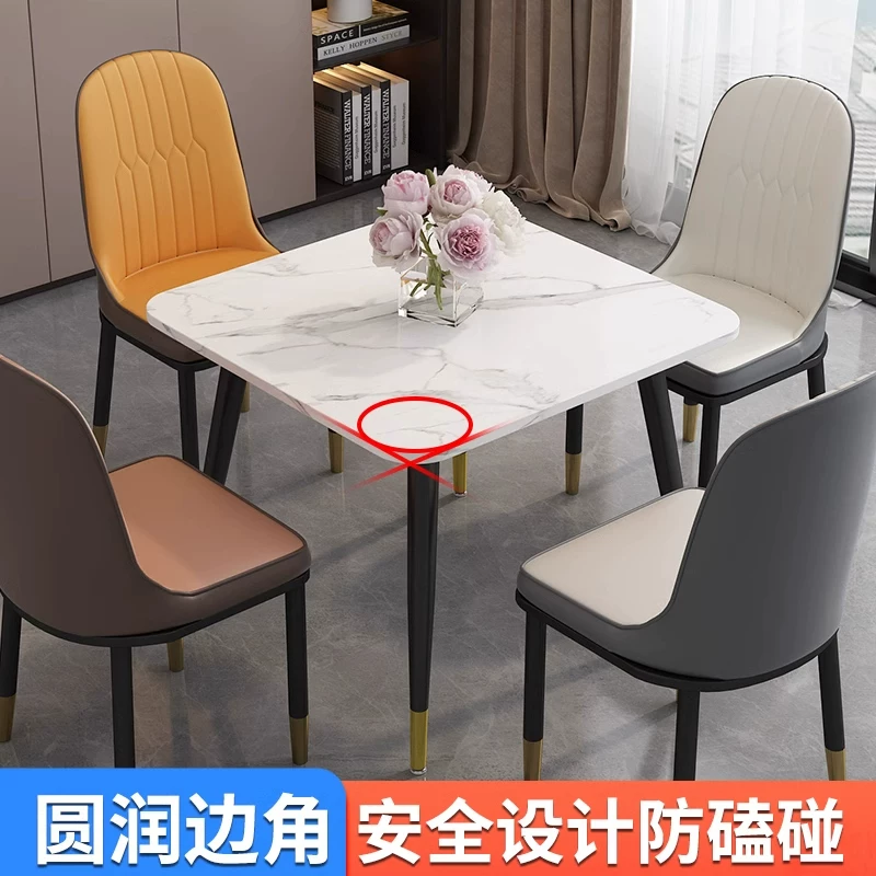 Wooden board, particle board partition, tea table, rectangular table surface, separate table board, square table top, table panel