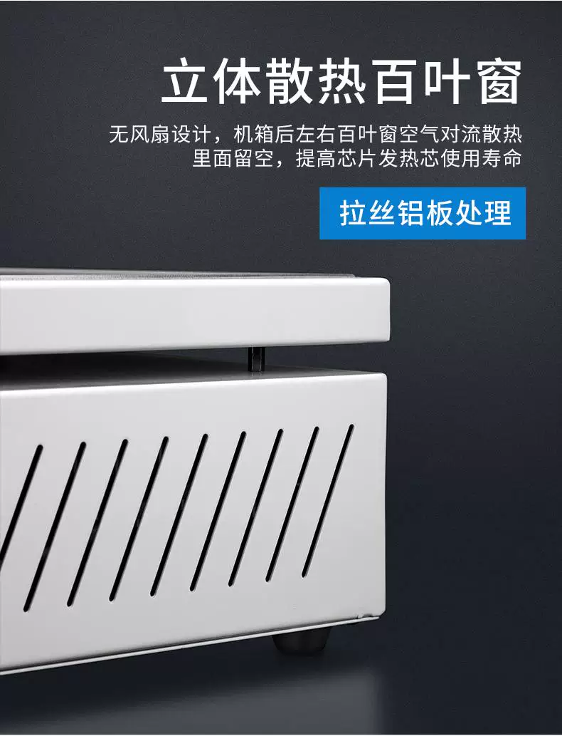 Bangyuan digital display heating table with constant temperature and adjustable temperature for mobile phone maintenance, heating plate preheating table, LED light bead preheating platform