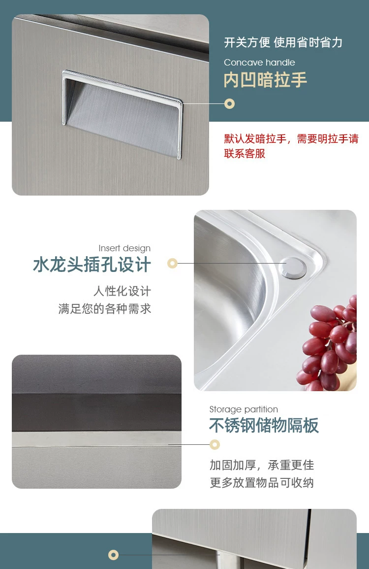 Overall stainless steel kitchen cabinet made of 304 material, designed for small household kitchen cabinets and rural kitchen stoves