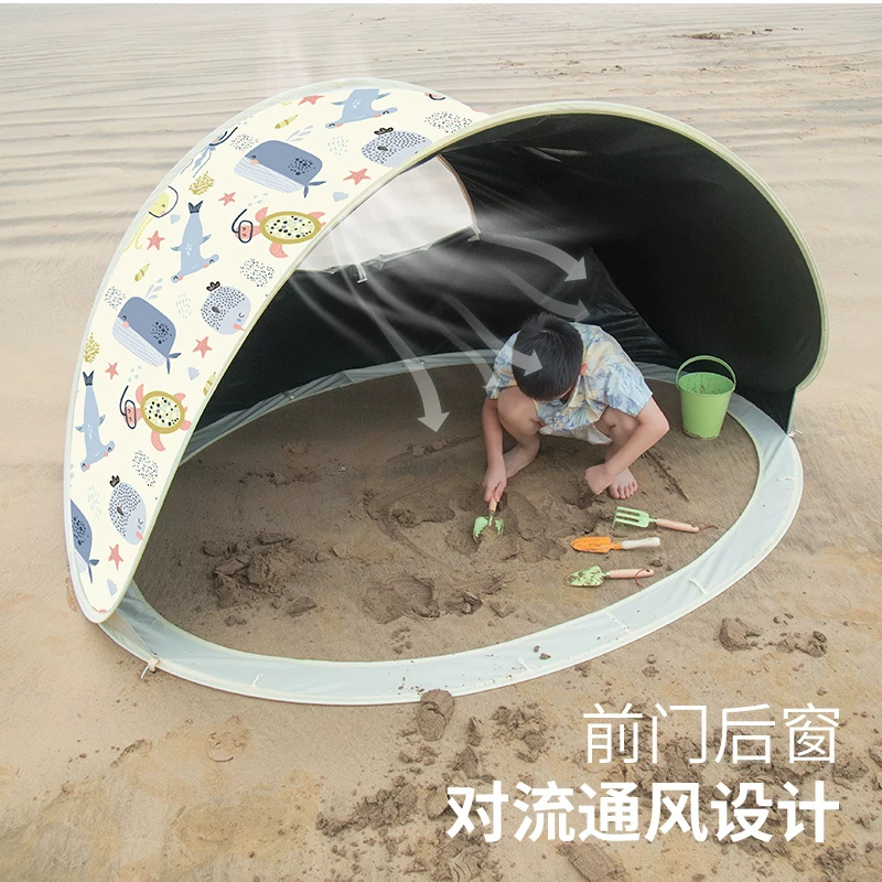 Muche KOMMOT One Throw Quick Open Sunshade Beach Sunscreen Black Rubber Tent Beach Camping Children's Folding Portable