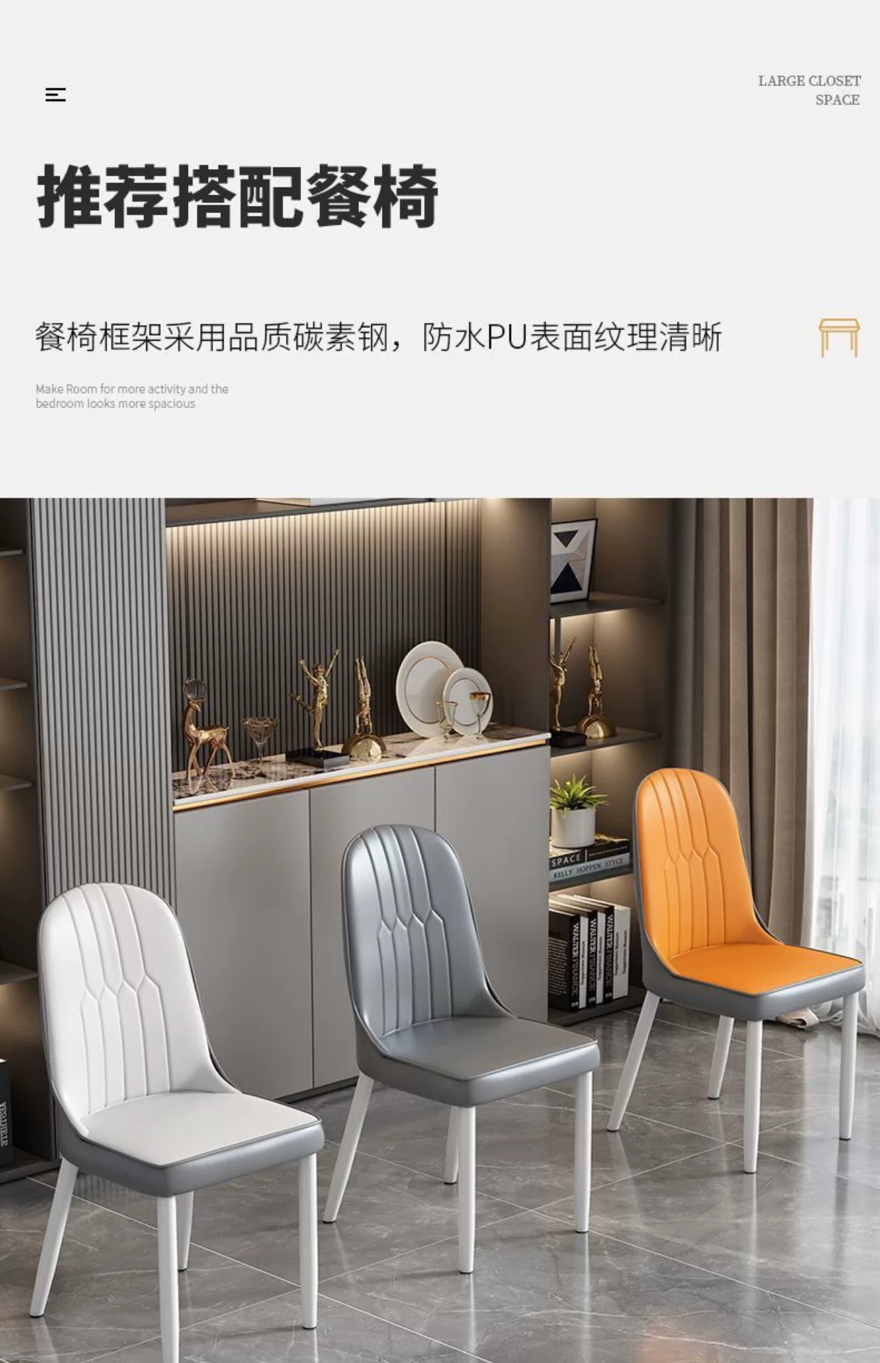 Tempered glass dining table and chair combination, modern and simple household dining table, dining room kitchen, living room table and chair combination