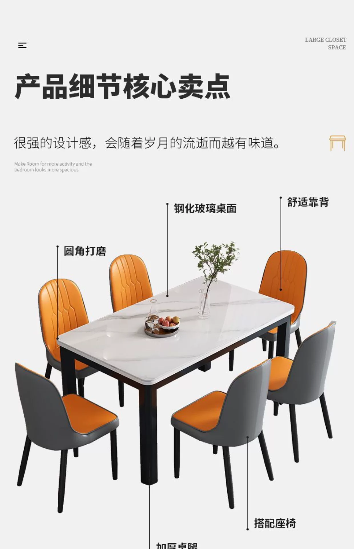 Tempered glass dining table and chair combination, modern and simple household dining table, dining room kitchen, living room table and chair combination