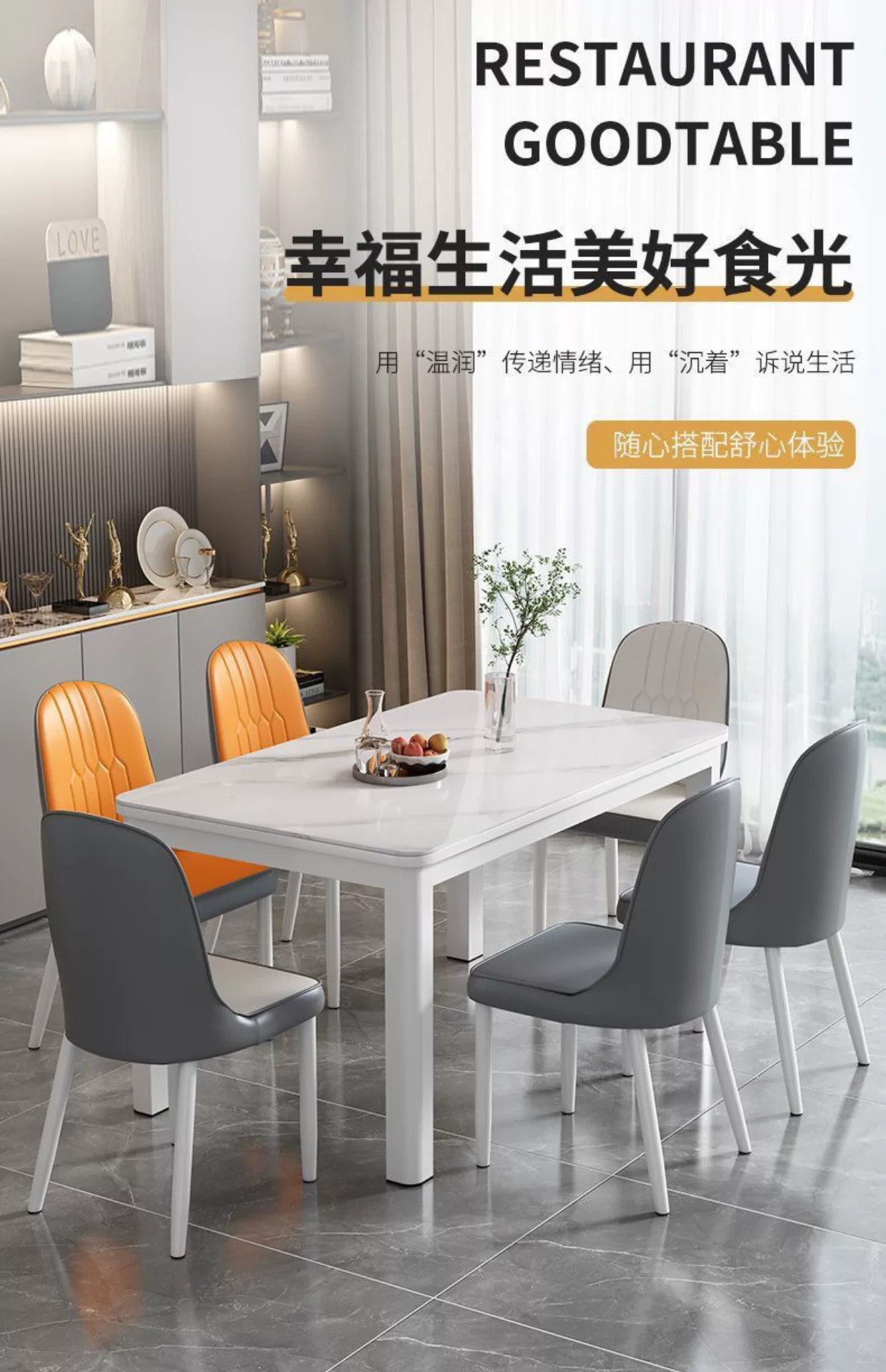 Tempered glass dining table and chair combination, modern and simple household dining table, dining room kitchen, living room table and chair combination
