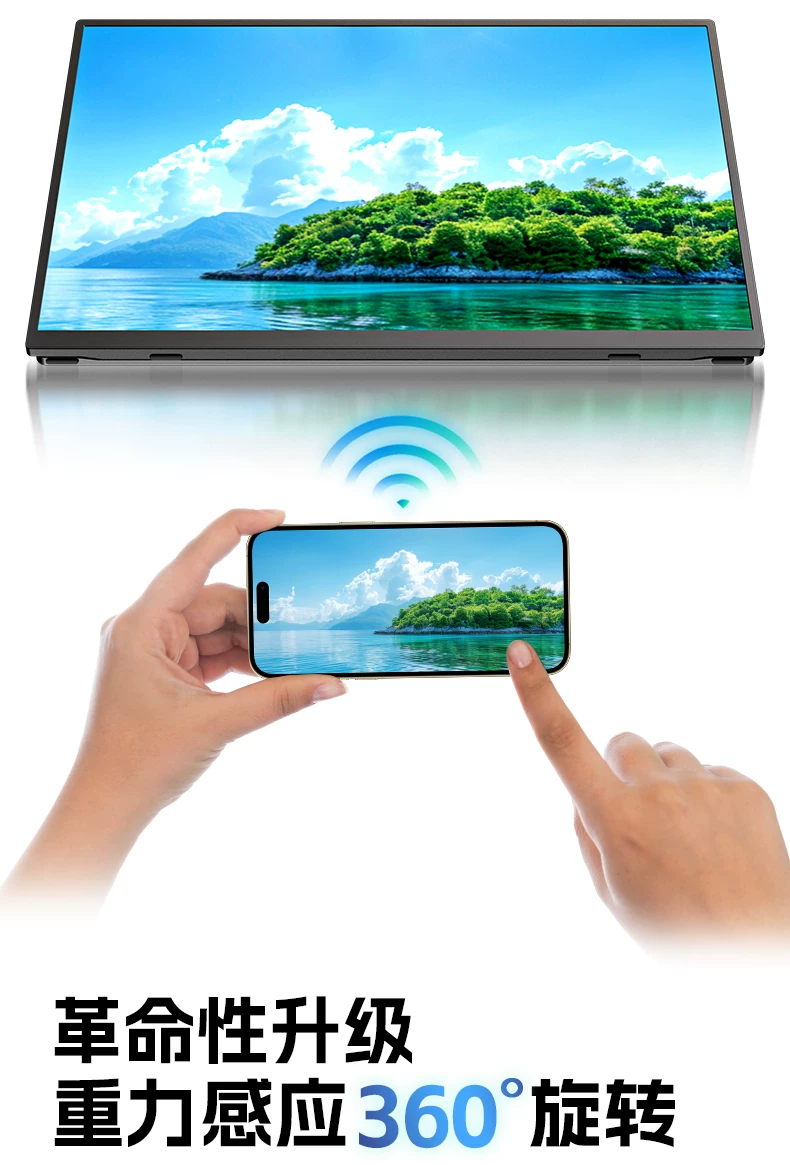 EIMIO4K Touch Portable Display Phone Projection Laptop Extended Display Portable Sub Screen