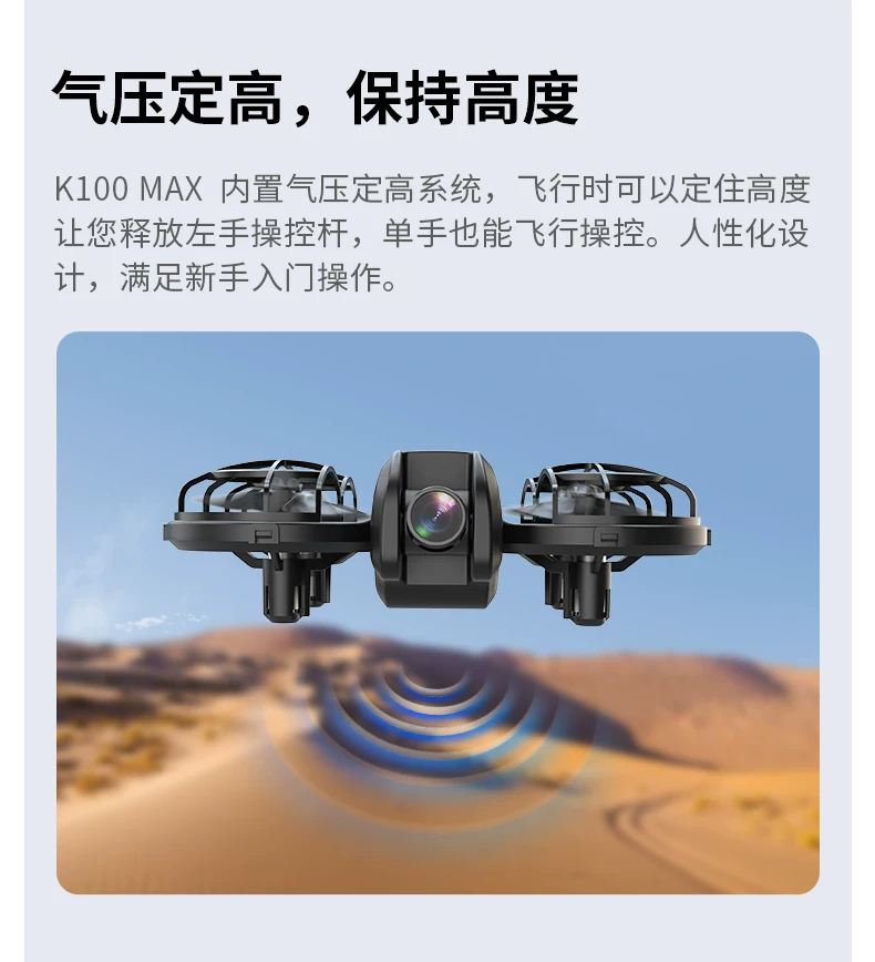 Drone with screen, colorful lights, full protection frame, aerial photography drone, mini remote control, airplane toy, beginner level