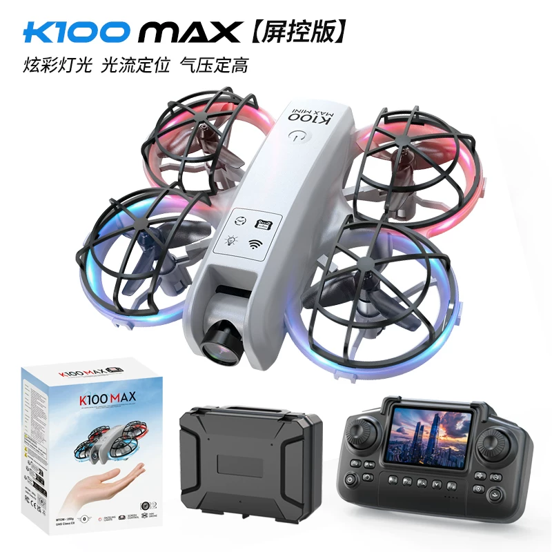 Drone with screen, colorful lights, full protection frame, aerial photography drone, mini remote control, airplane toy, beginner level