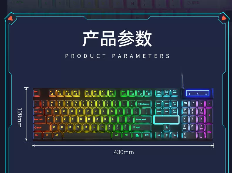 Mechanical tactile keyboard and mouse group, wired e-sports games, office, silent laptop, desktop keyboard and mouse