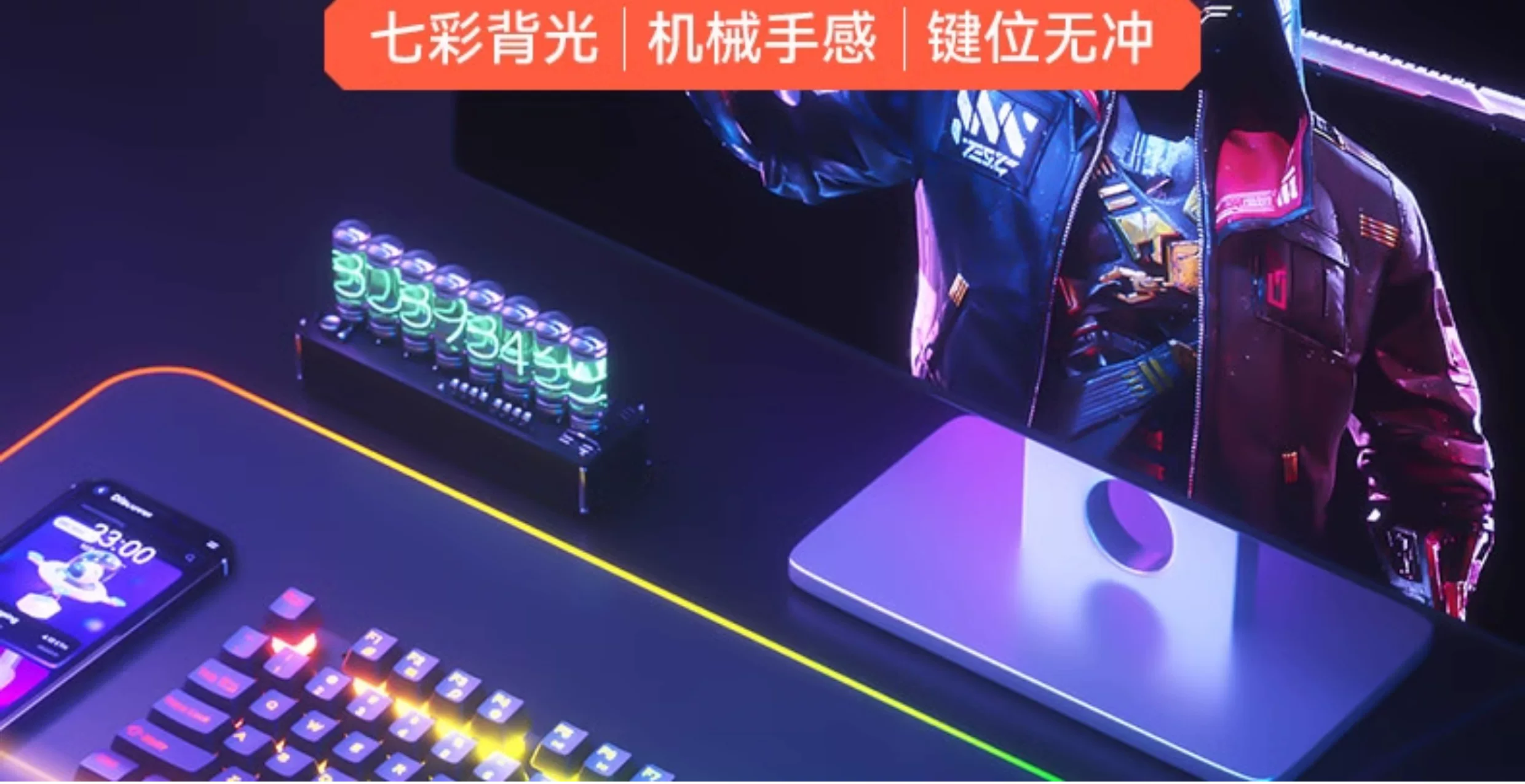 Mechanical tactile keyboard and mouse group, wired e-sports games, office, silent laptop, desktop keyboard and mouse