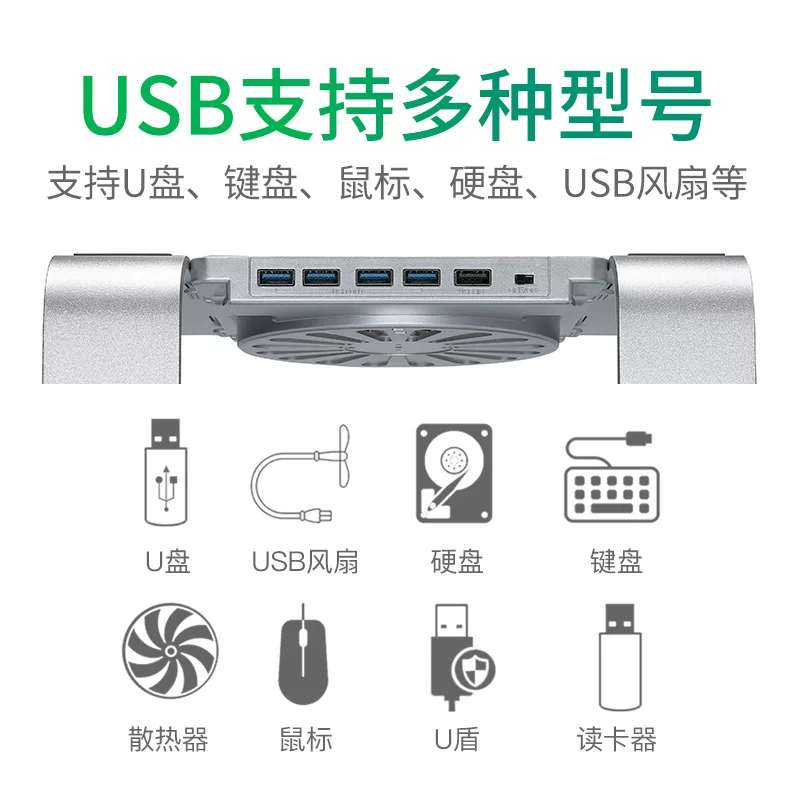 Huawei, apple, lenovo, HP, ноутбук, радиатор, металлическая трубка, настольная беззвучная система хранения, совместимый вентилятор, алюминиевый сплав, 16 дюймов