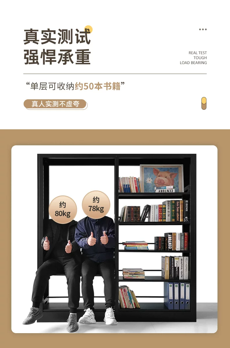 落地钢制书架家用图书馆书架加厚碳钢儿童书柜 简约铁艺置物架