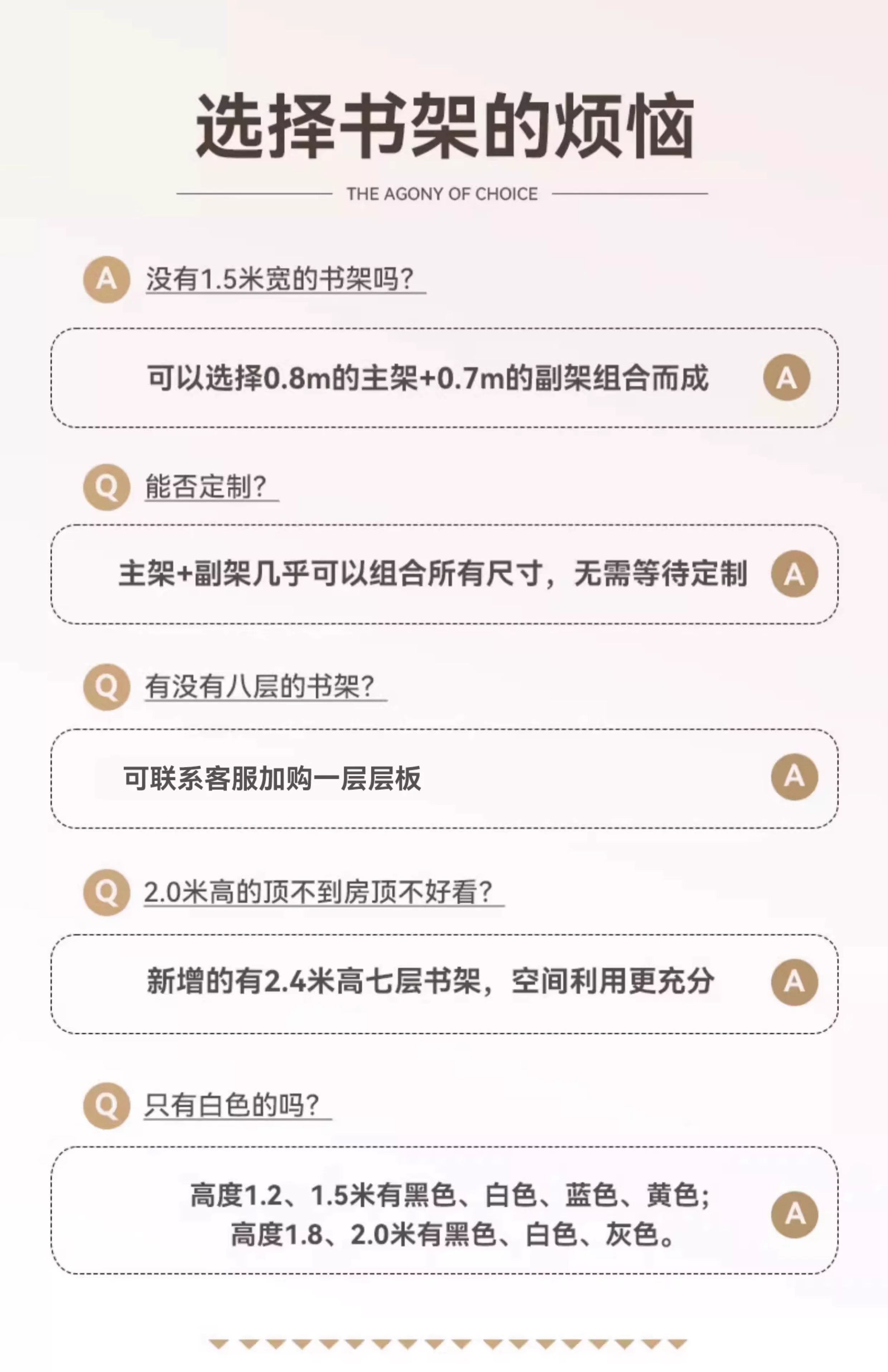 落地钢制书架家用图书馆书架加厚碳钢儿童书柜 简约铁艺置物架