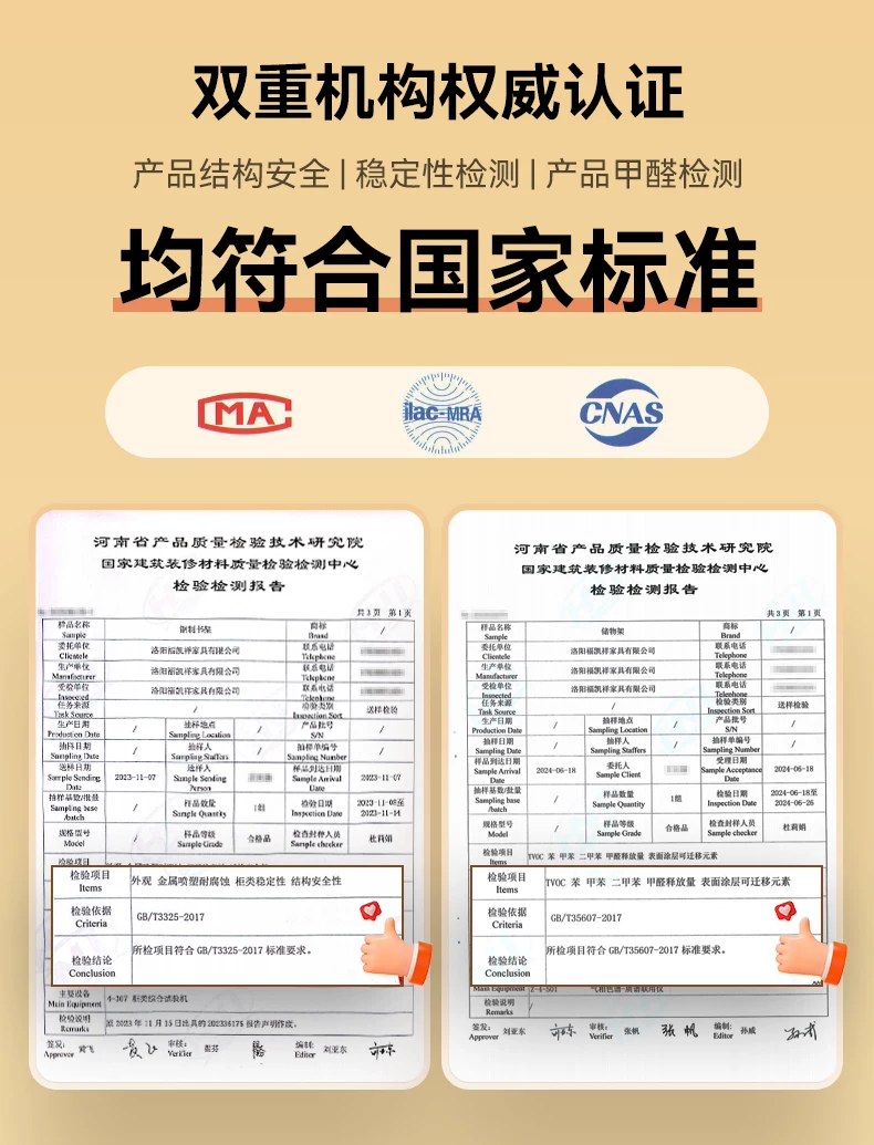落地钢制书架家用图书馆书架加厚碳钢儿童书柜 简约铁艺置物架