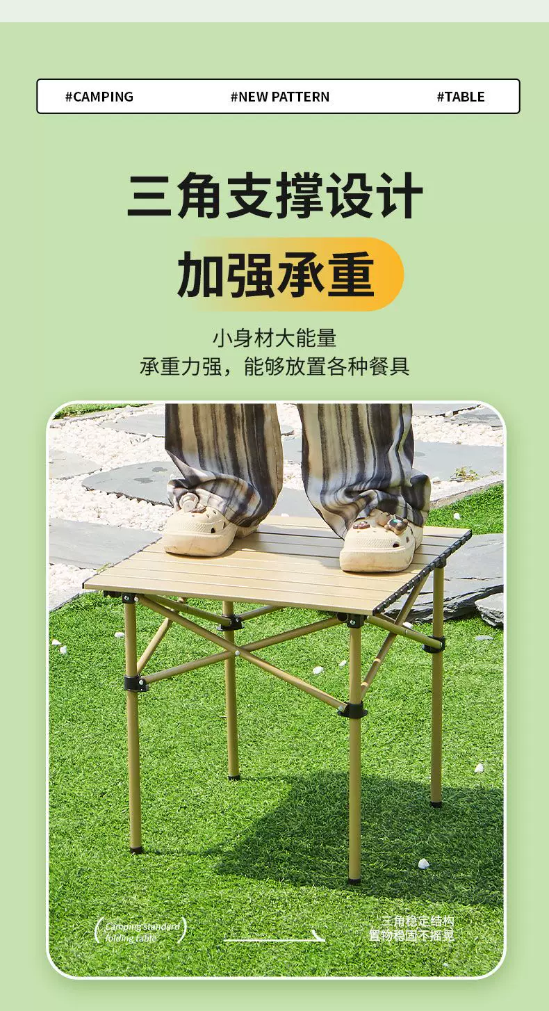 Folding portable outdoor folding table, table stall, camping, fishing, picnic table, outdoor self driving tour, barbecue, lightweight
