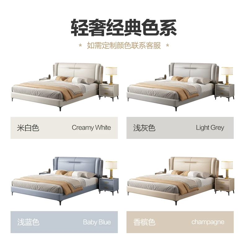 Итальянский минималистский слой головы кожаный кровать Light Luxury Modern Минималистская двойная главная спальня Большая свадебная кровать 1.8 кожаная кровать Manapa