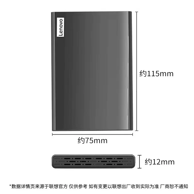 联想TB移动硬盘Type-c 500G兼容华为小米苹果本电脑外接硬盘盒加