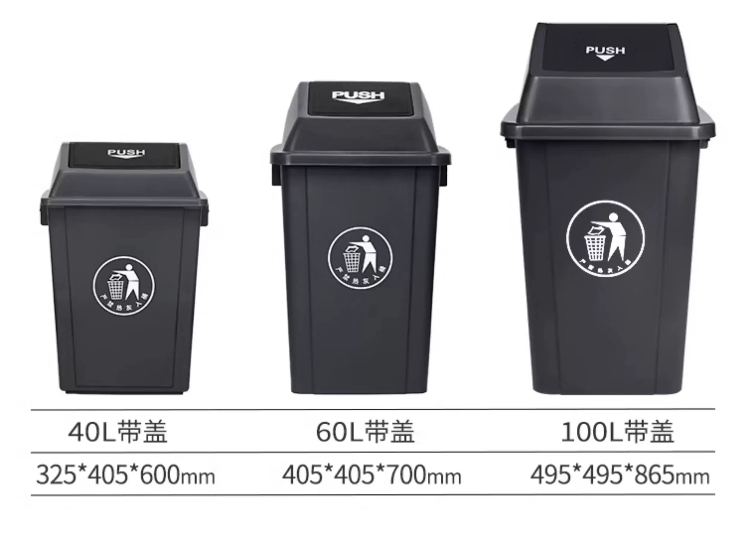 Uncovered square trash can, commercial large capacity, large kitchen waste with lid, garbage bin, household dining cabinet bucket