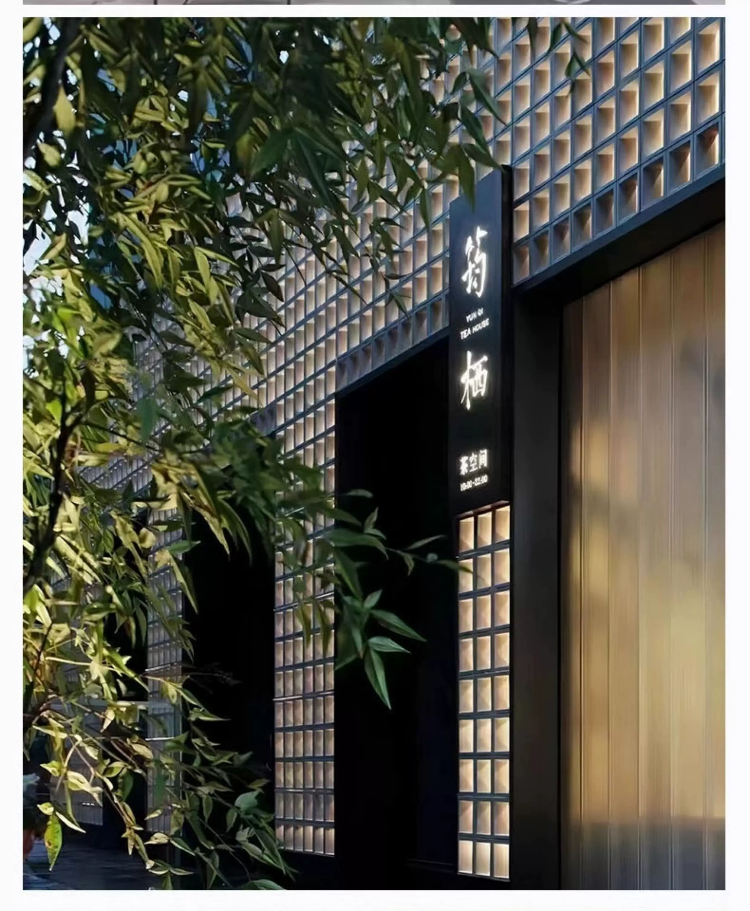 Lightweight PU background wall component brick double-sided nine grid hollow brick indoor and outdoor universal cement brick modern minimalist partition design