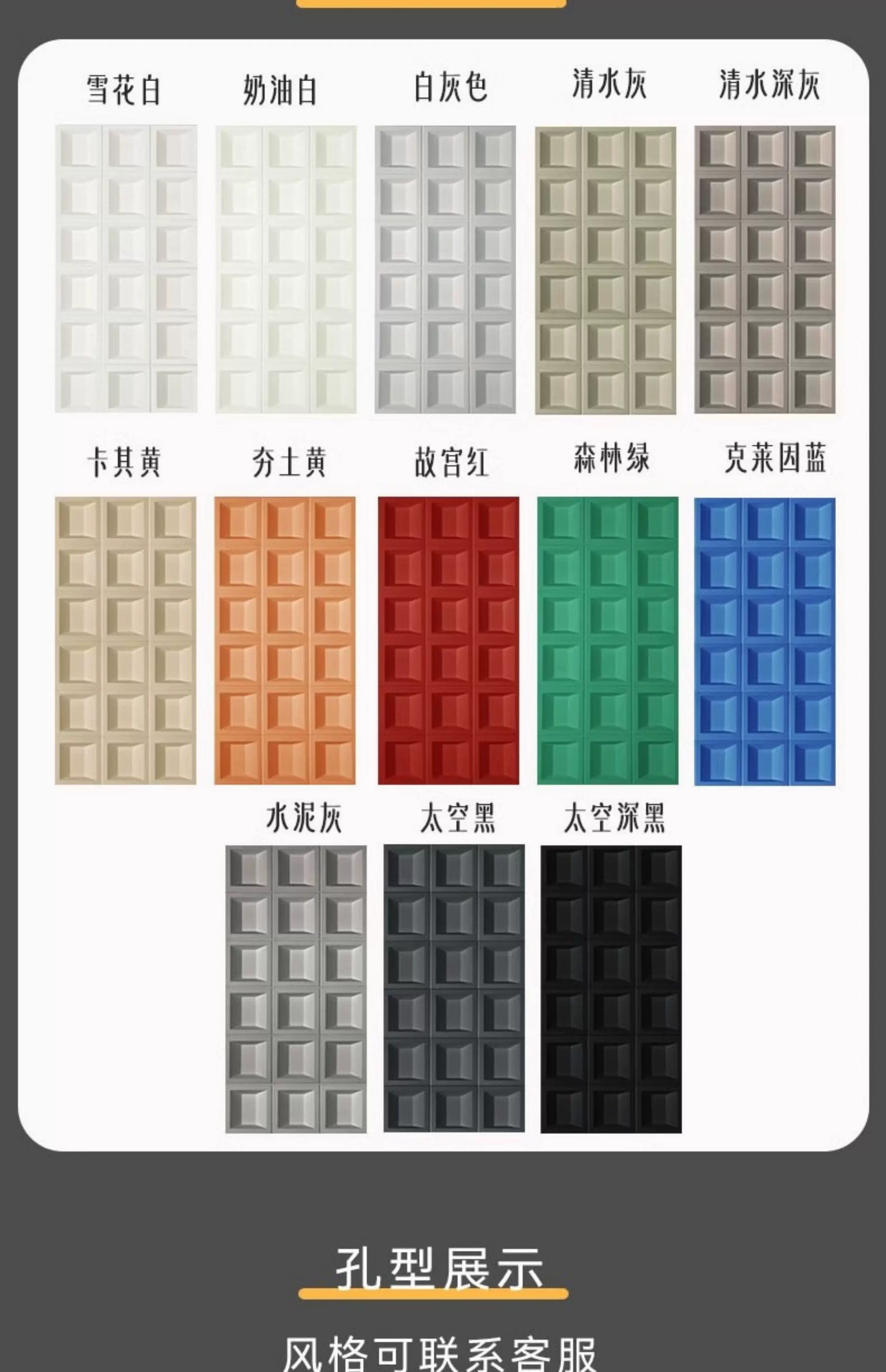Lightweight PU background wall component brick double-sided nine grid hollow brick indoor and outdoor universal cement brick modern minimalist partition design