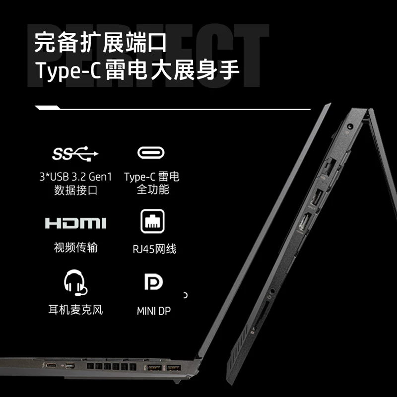 HP, ноутбук для школьников и студентов, процессор AMD ryzen, RTX3060, коллекция 2021