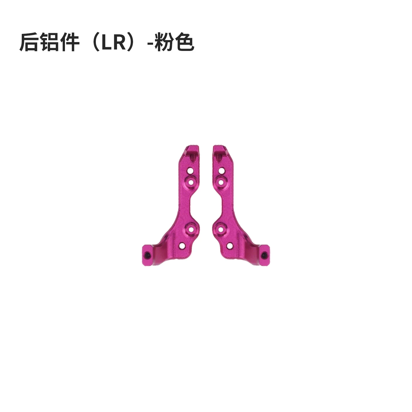Axisfiling Cool Fly Bando 5-inch Flower Fly Drone Explosion resistant FPV Crossover Machine Assembly Positive X Rack Accessories