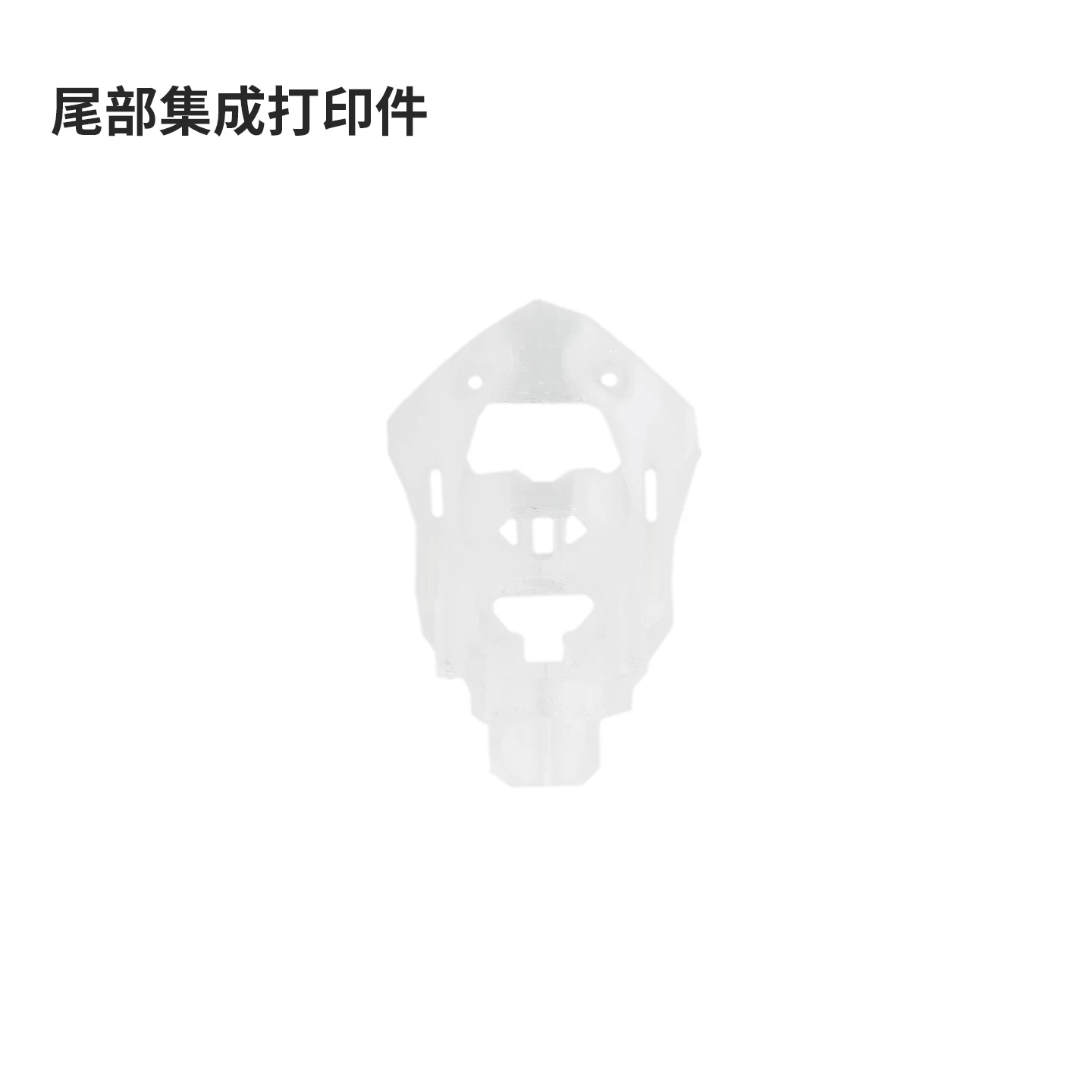 Axisfiling Cool Fly Bando 5-inch Flower Fly Drone Explosion resistant FPV Crossover Machine Assembly Positive X Rack Accessories