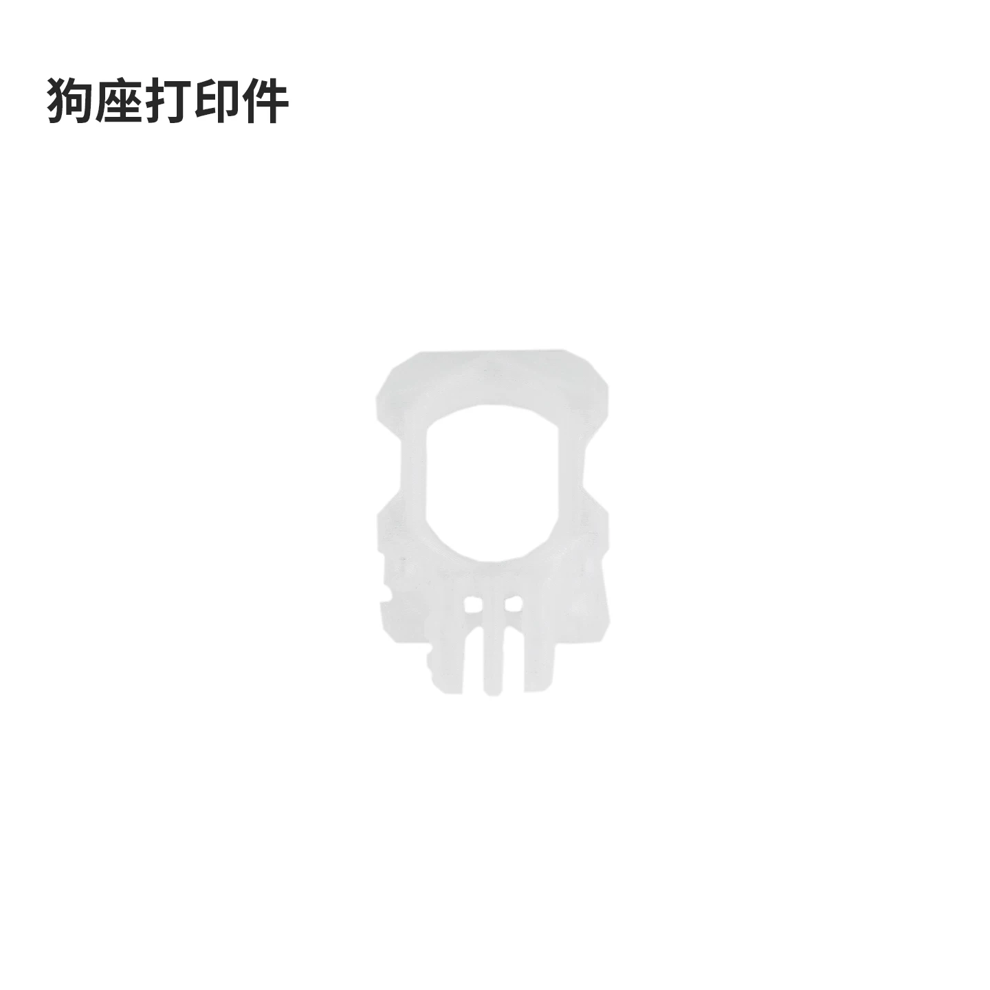 Axisfiling Cool Fly Bando 5-inch Flower Fly Drone Explosion resistant FPV Crossover Machine Assembly Positive X Rack Accessories