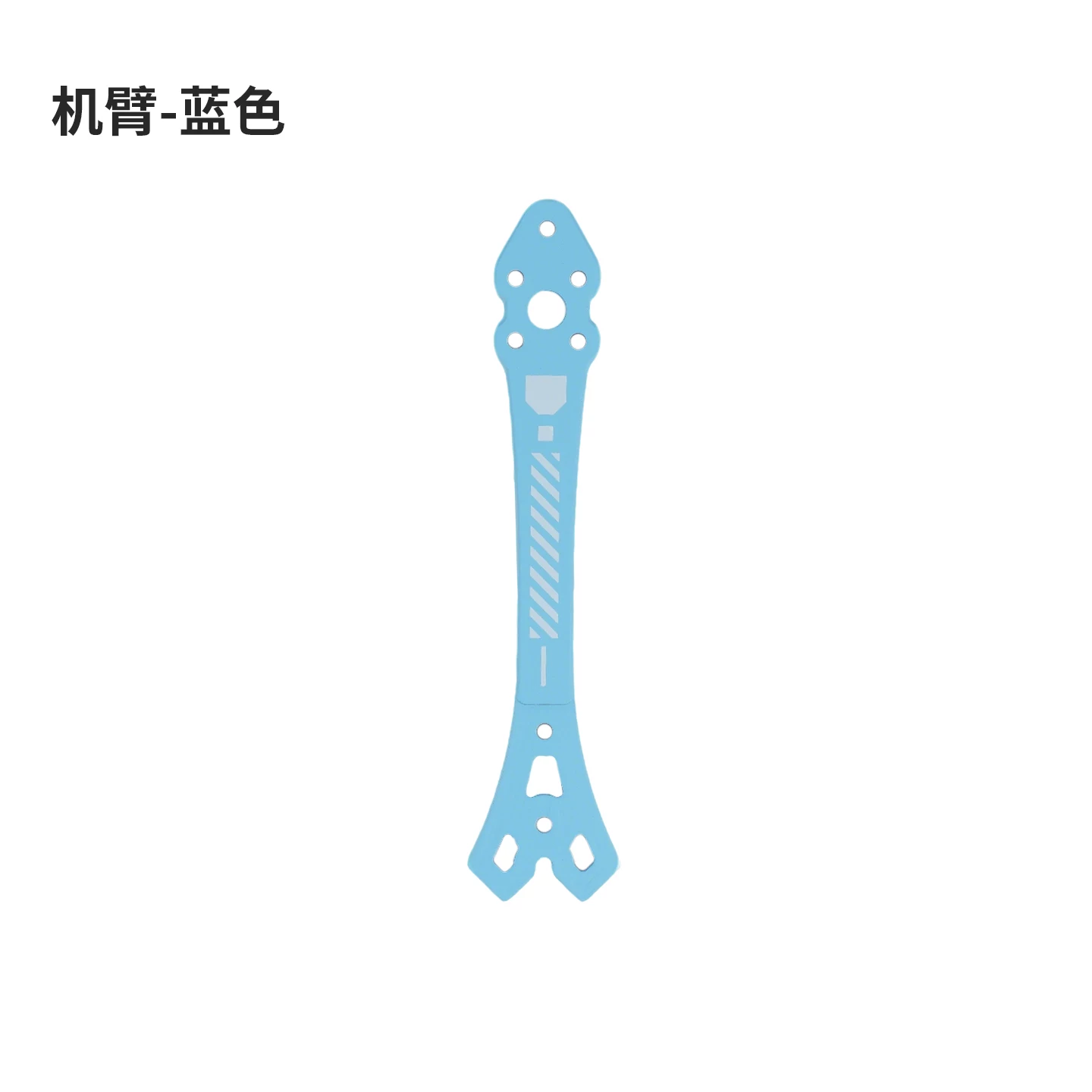 Axisfiling Cool Fly Bando 5-inch Flower Fly Drone Explosion resistant FPV Crossover Machine Assembly Positive X Rack Accessories