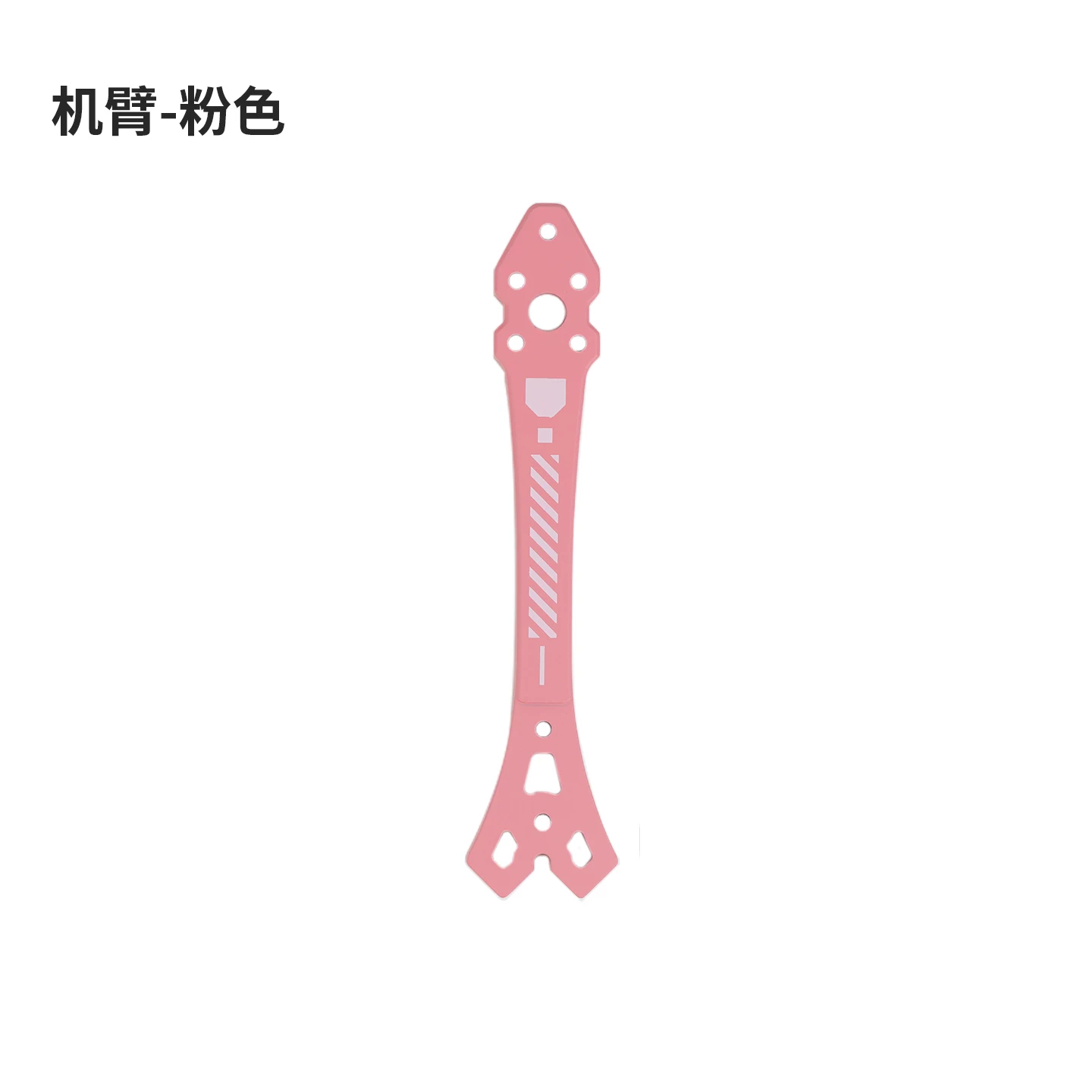Axisfiling Cool Fly Bando 5-inch Flower Fly Drone Explosion resistant FPV Crossover Machine Assembly Positive X Rack Accessories